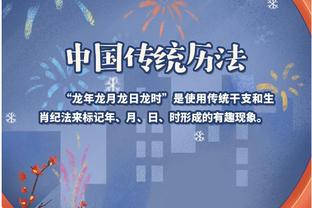 江南体育app官方网站登录